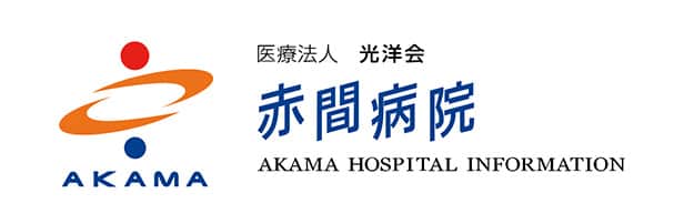 病院ロゴ