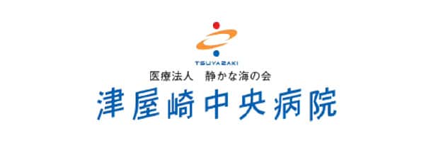 病院ロゴ