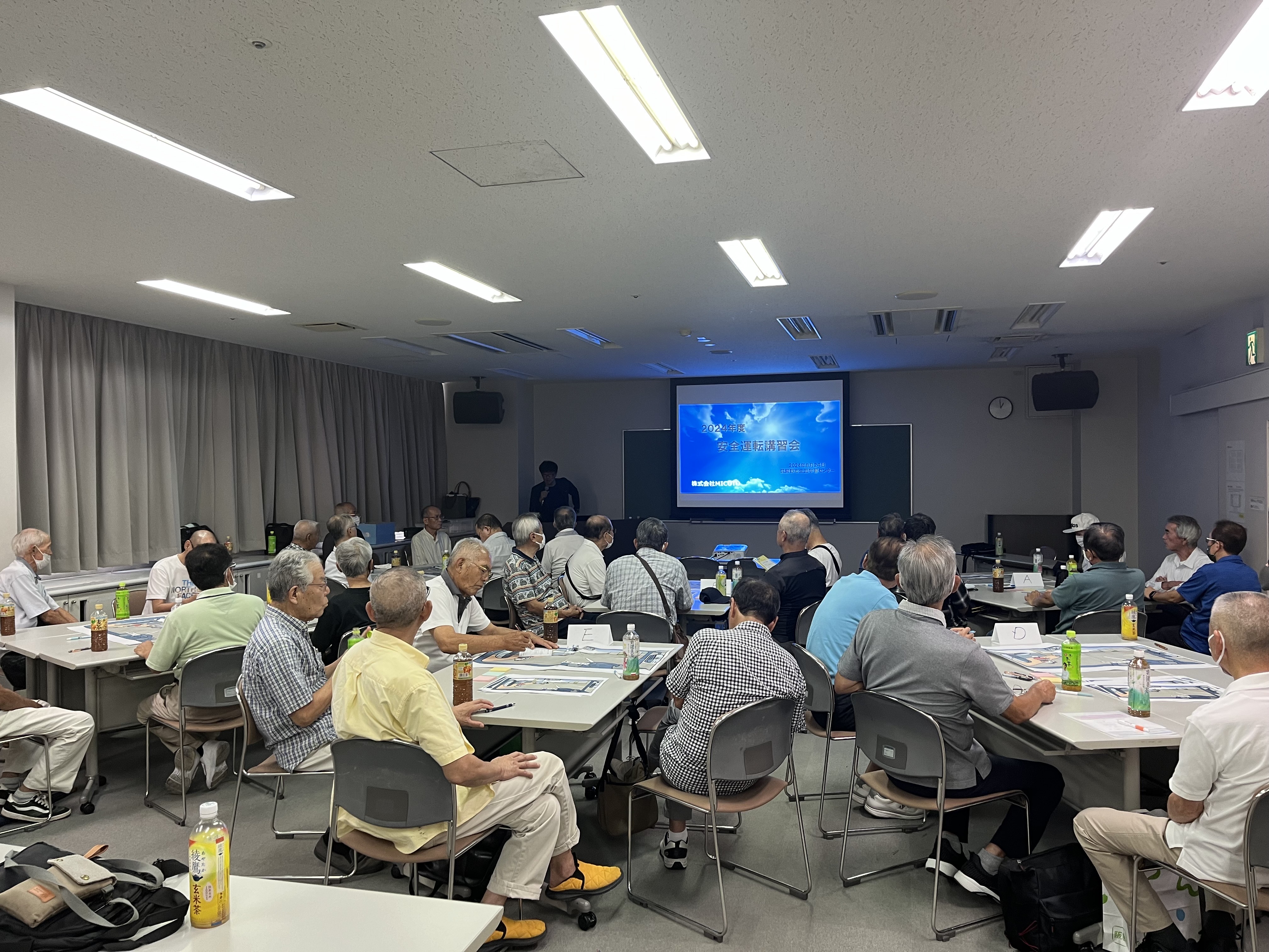 活動の様子
